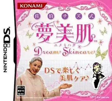 Saeki Chizu Shiki Yumemihada - Dream Skincare (Japan) box cover front